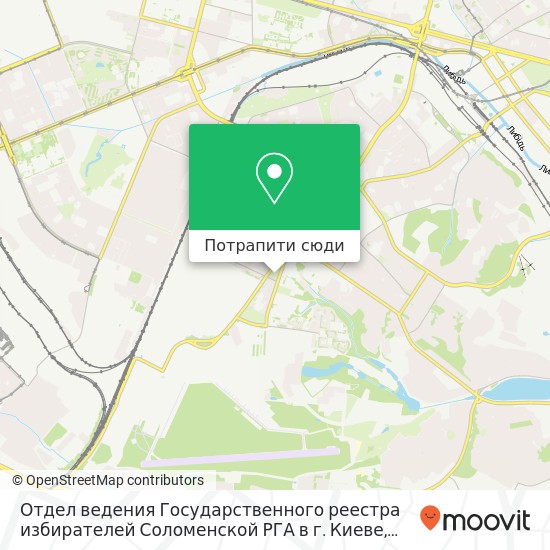 Карта Отдел ведения Государственного реестра избирателей Соломенской РГА в г. Киеве