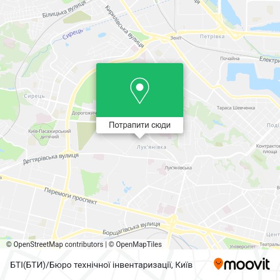 Карта БТІ(БТИ) / Бюро технічної інвентаризації