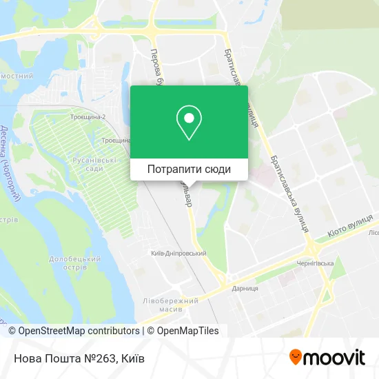 Карта Нова Пошта №263