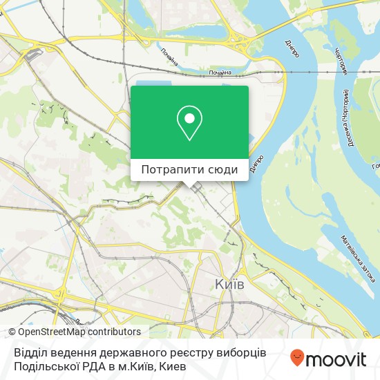 Карта Відділ ведення державного реєстру виборців Подільської РДА в м.Київ