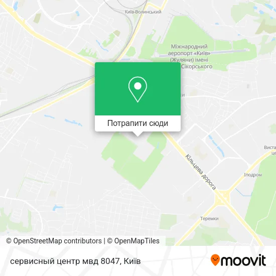 Карта сервисный центр мвд 8047