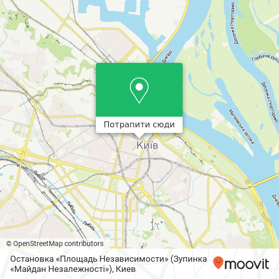 Карта Остановка «Площадь Независимости» (Зупинка «Майдан Незалежності»)
