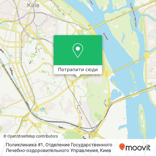 Карта Поликлиника #1, Отделение Государственного Лечебно-оздоровительного Управления