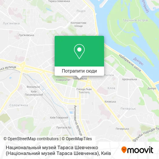 Карта Национальный музей Тараса Шевченко (Національний музей Тараса Шевченка)