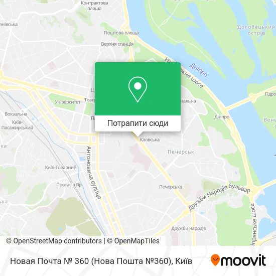 Карта Новая Почта № 360 (Нова Пошта №360)