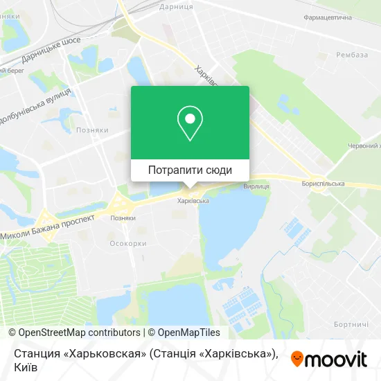 Карта Станция «Харьковская» (Станція «Харківська»)