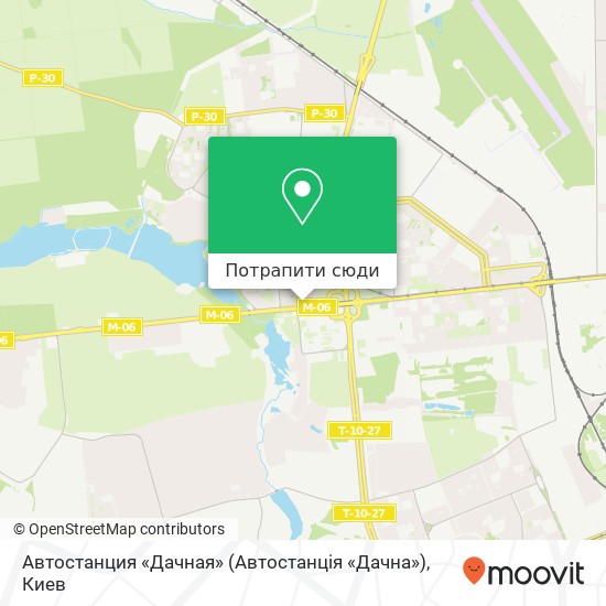 Карта Автостанция «Дачная» (Автостанція «Дачна»)