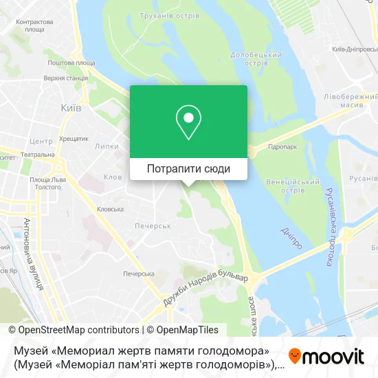 Карта Музей «Мемориал жертв памяти голодомора» (Музей «Меморіал пам'яті жертв голодоморів»)