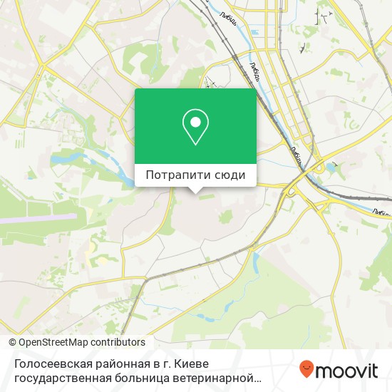 Карта Голосеевская районная в г. Киеве государственная больница ветеринарной медицины
