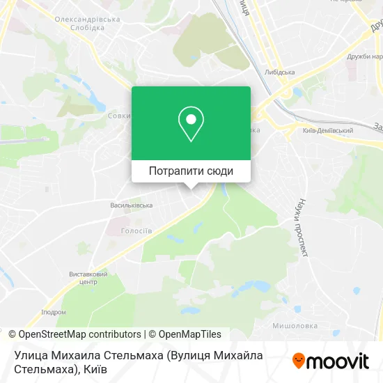 Карта Улица Михаила Стельмаха (Вулиця Михайла Стельмаха)