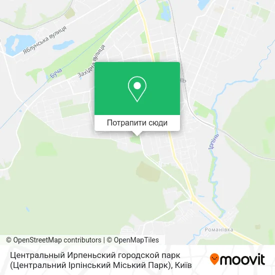 Карта Центральный Ирпеньский городской парк (Центральний Ірпінський Міський Парк)