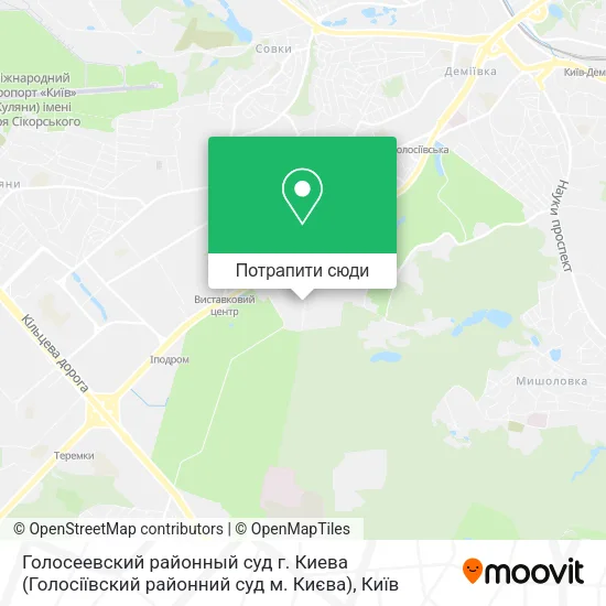 Карта Голосеевский районный суд г. Киева (Голосіївский районний суд м. Києва)