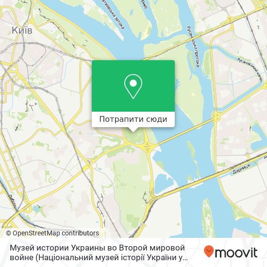 Карта Музей истории Украины во Второй мировой войне