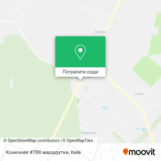 Карта Конечная #788 маршрутки
