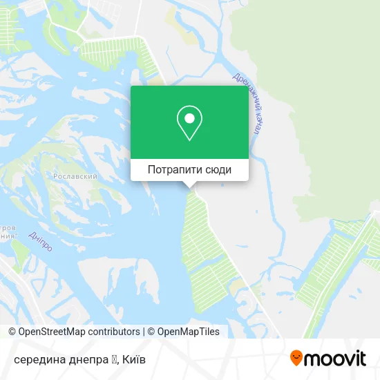 Карта середина днепра 👌