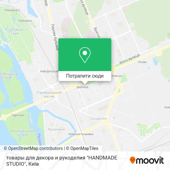 Карта товары для декора и рукоделия "HANDMADE STUDIO"