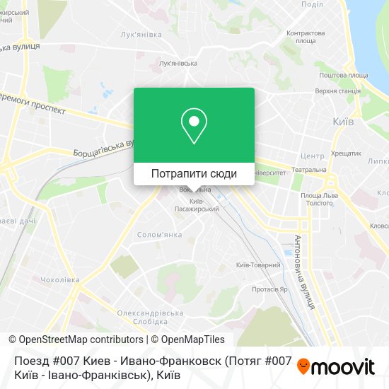 Карта Поезд #007 Киев - Ивано-Франковск (Потяг #007 Київ - Івано-Франківськ)