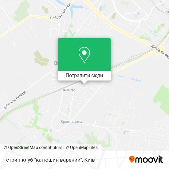 Карта стрип-клуб "катюшин вареник"