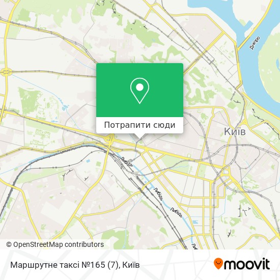 Карта Маршрутне таксі №165 (7)