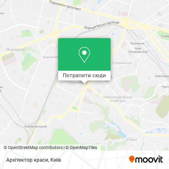 Карта Архітектор краси