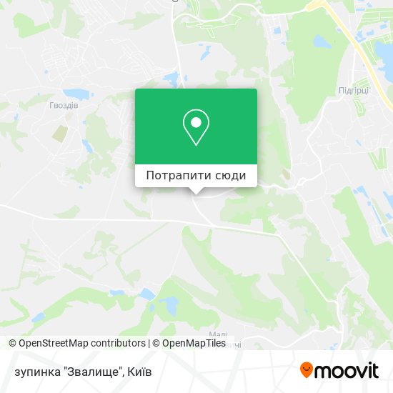 Карта зупинка "Звалище"