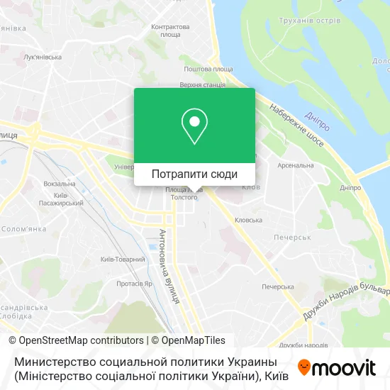 Карта Министерство социальной политики Украины (Міністерство соціальної політики України)
