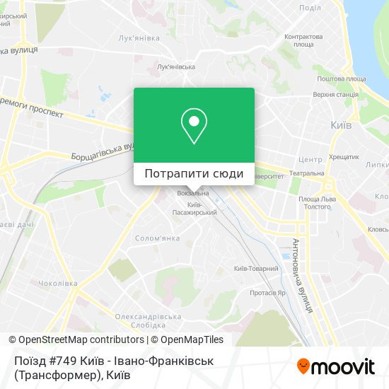 Карта Поїзд #749 Київ - Івано-Франківськ (Трансформер)