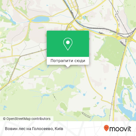 Карта Вовин лес на Голосеево