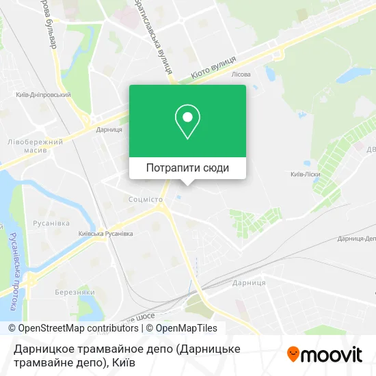 Карта Дарницкое трамвайное депо (Дарницьке трамвайне депо)