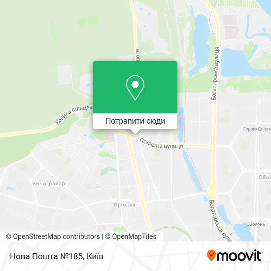 Карта Нова Пошта №185