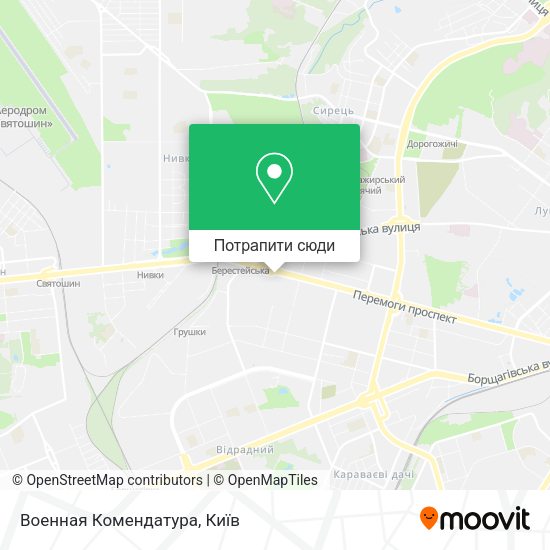 Карта Военная Комендатура