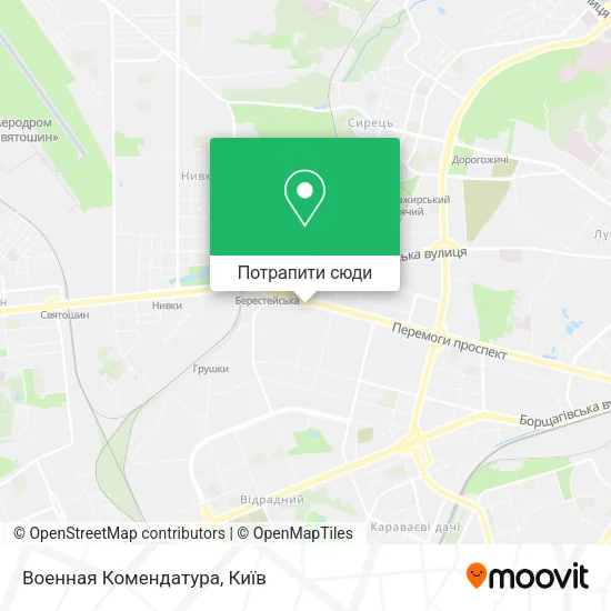 Карта Военная Комендатура