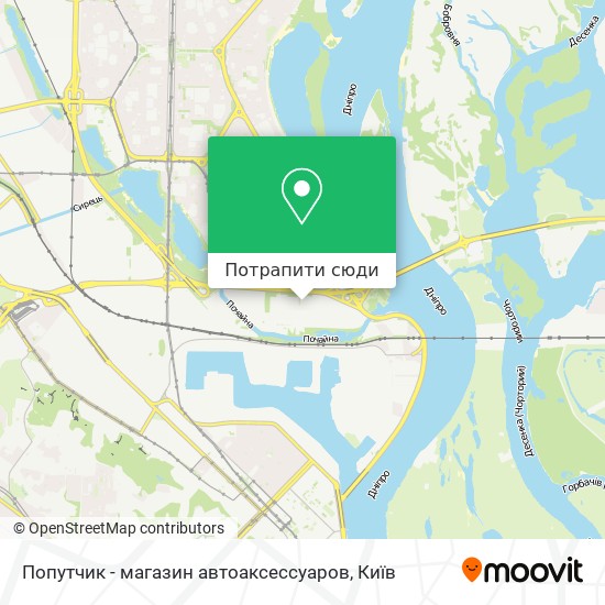 Карта Попутчик - магазин автоаксессуаров