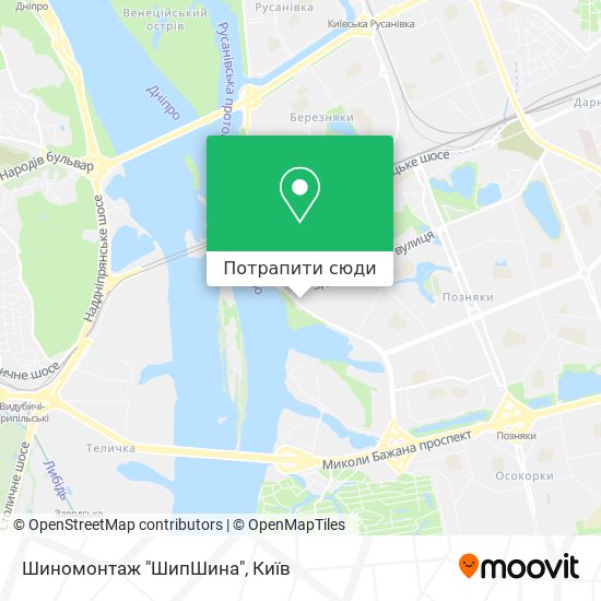 Карта Шиномонтаж "ШипШина"