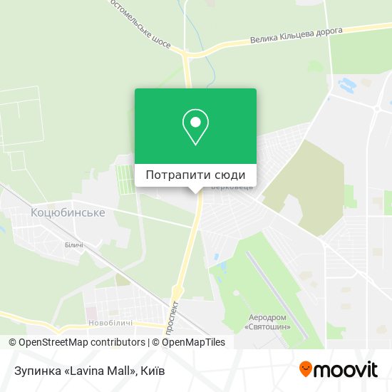 Карта Зупинка «Lavina Mall»
