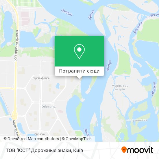 Карта ТОВ "ЮСТ" Дорожные знаки