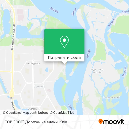 Карта ТОВ "ЮСТ" Дорожные знаки