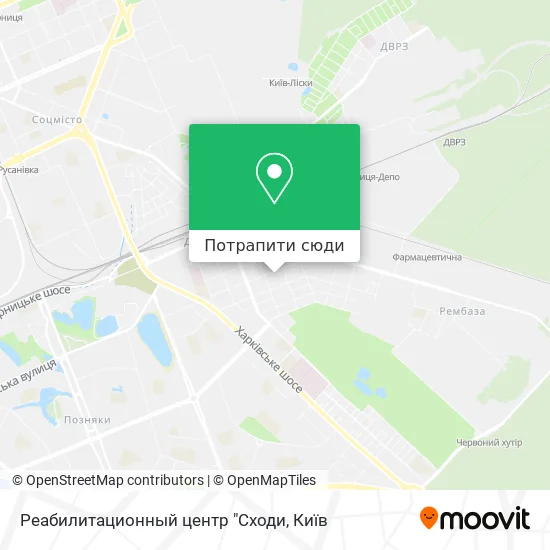 Карта Реабилитационный центр  "Сходи