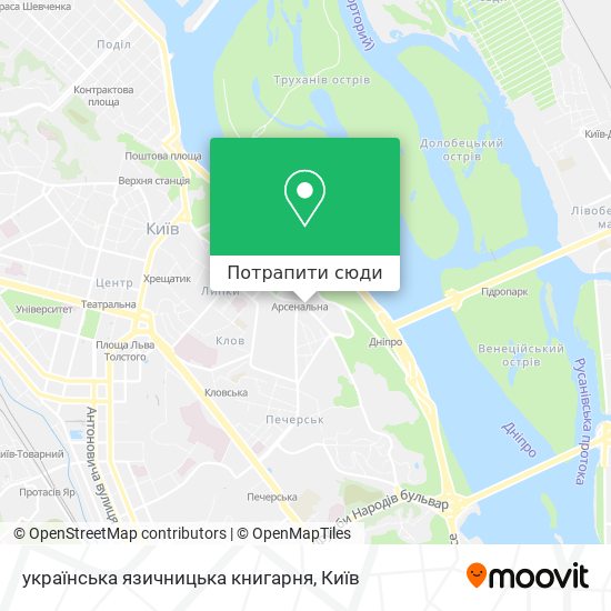 Карта українська язичницька книгарня