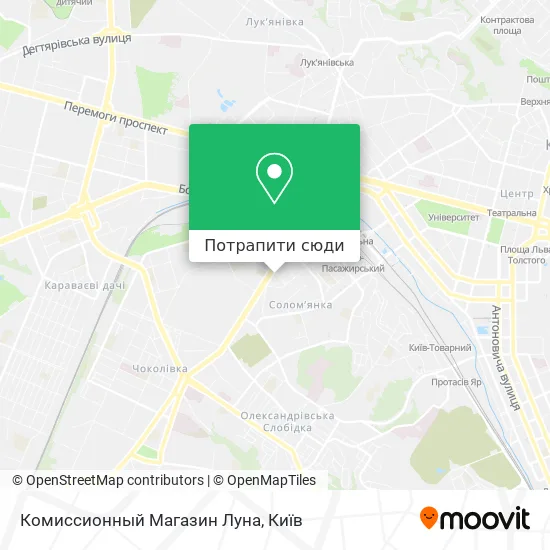 Карта Комиссионный Магазин Луна