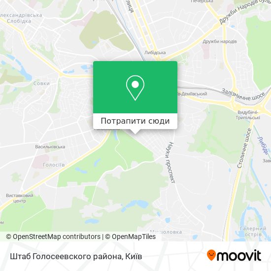 Карта Штаб Голосеевского района