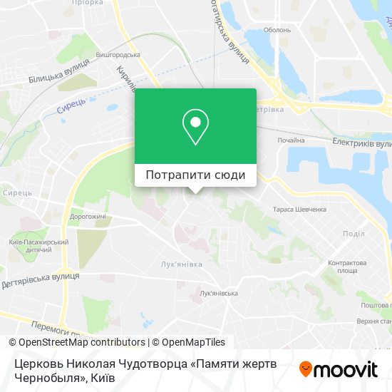 Карта Церковь Николая Чудотворца «Памяти жертв Чернобыля»