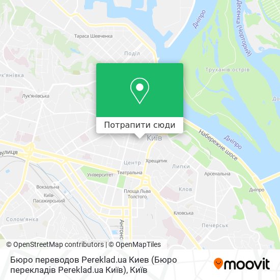 Карта Бюро переводов Pereklad.ua Киев (Бюро перекладів Pereklad.ua Київ)