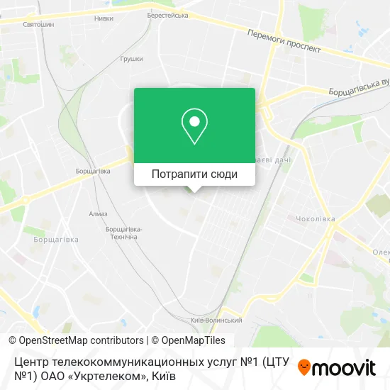 Карта Центр телекокоммуникационных услуг №1 (ЦТУ №1) ОАО «Укртелеком»