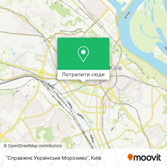 Карта "Справжнє Українське Морозиво"