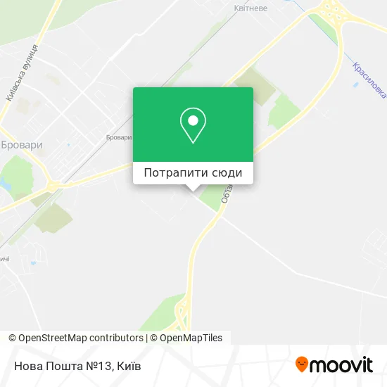 Карта Нова Пошта №13
