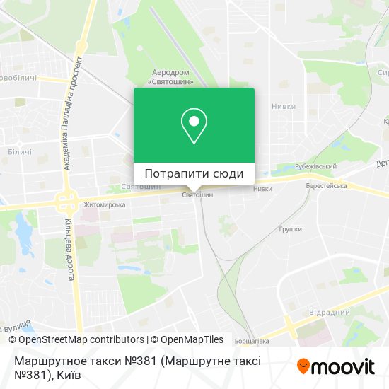 Карта Маршрутное такси №381 (Маршрутне таксі №381)