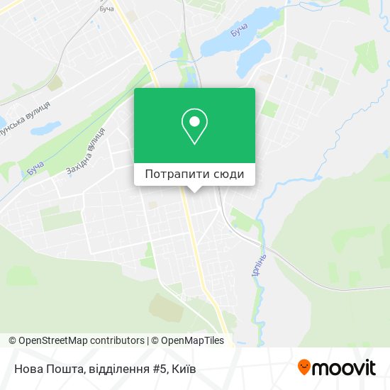 Карта Нова Пошта, відділення #5