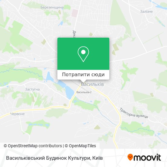 Карта Васильківський Будинок Культури