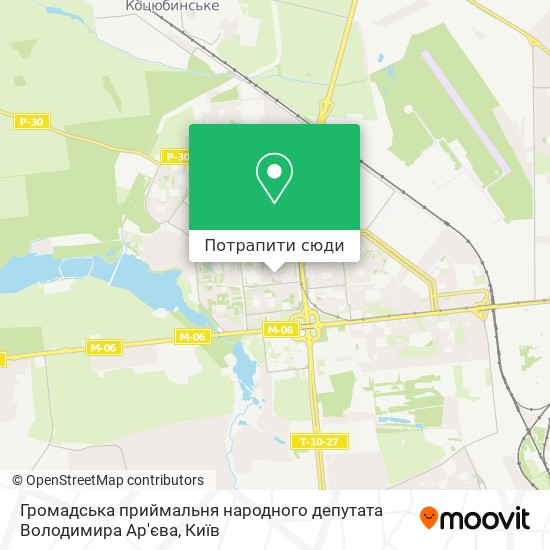 Карта Громадська приймальня народного депутата Володимира Ар'єва